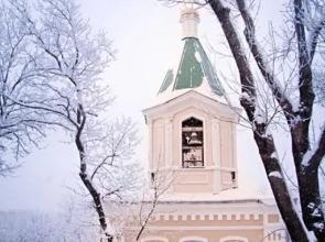 Aleksandrovskiy Park