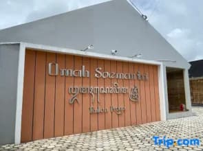 Hotel Omah Soemantri