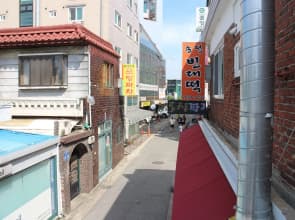 DASAN HOUSE - Hostel