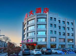 Futai Hotel (Hunyuan Ancient City)