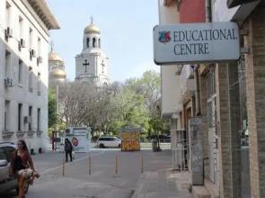 Cathedral Apartment Varna