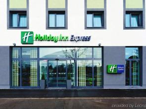 Holiday Inn Express Augsburg by IHG
