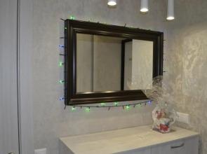 Permbooking on Vera Zasulich Street 48