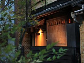 Kyomachiya Kichiatsuse Umekoji