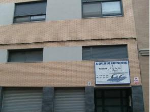 Pensiï¿½n Estancias del Ebro