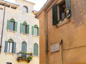 Αn exclusive deconsecrated former church residence from 1170