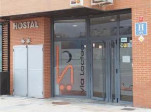 Hostal Via Lactea