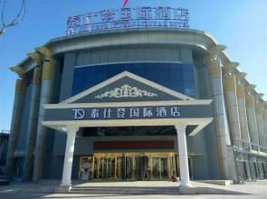 Beijing Tai Shi Deng Hotel