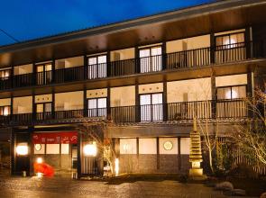 Ryokan KANADE Hotel