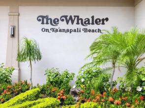 Whaler 2 Free Rental Cars KBM Resorts Kaanapali Beach 2 Units, 2 Bedrooms WH Ml-1580
