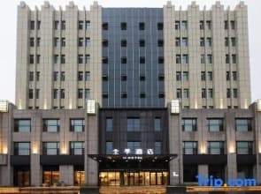 JI hotel (Qingdao Jiaodong International Airport shop)