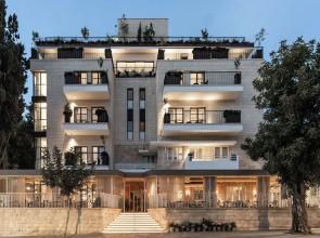 Ramban 20 Hotel Jerusalem