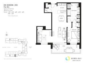 Honua Kai Konea Collection by KBM - 3 Units on same floor (108/112/113)