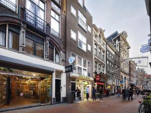 Ciao Papa Hotel Amsterdam Central Station