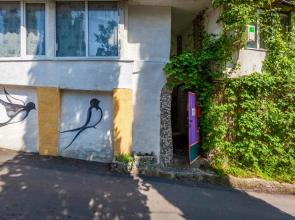 Economy Hotel Lastochka