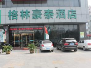 GreenTree Inn Jining Yanzhou Jiuzhou Fangyuan Business Hotel
