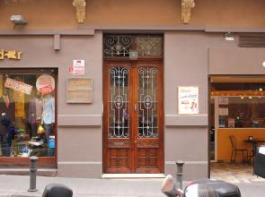 Apartamento Bennecke Bailen