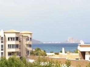 Apartments Playa Albir