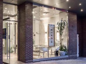 Comfort Inn Manhattan Bridge