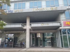 Numberone Residence