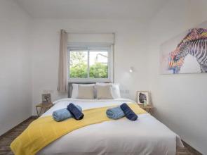 Emek Refaim Apartment German Colony