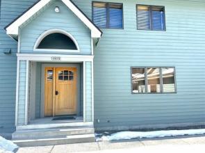 Mh138 Mountain Harbor Holiday Roost