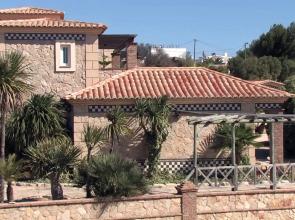 Quinta do Mar - Country & Sea Village