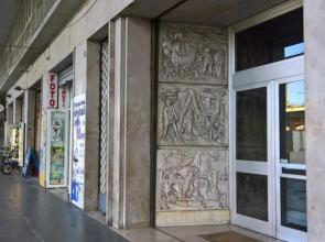 Acquario Torre Ducale