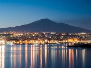 Etnacity Guest House Apartment