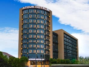 Atour Hotel Panlong Avenue Wuhan