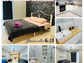 Na Ushakova 6b Flat