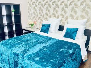 Kvart Hotel Na Svobody Apartments