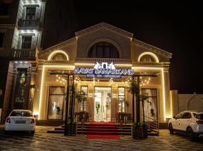 Hotel Hayat Samarkand