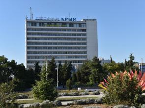 Kryim Hotel