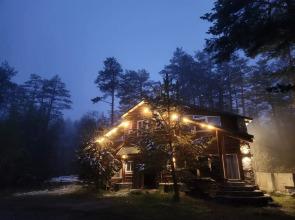 Polyana Narzanov Inn Recreation camp