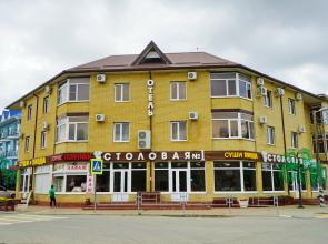 Zolotaya Liliya Guest House