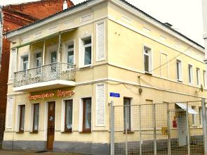 Na Sadovom Pereulke Ryadom S Kremlem Apartments