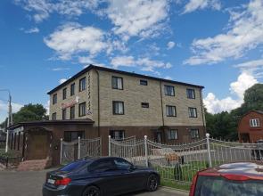 Svetlana Guest House