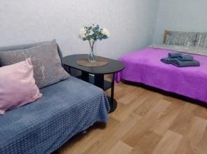 Lenina 86 Apartments