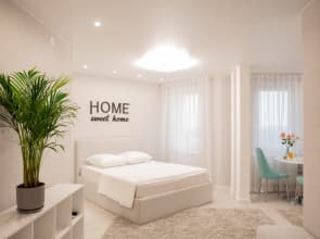 Room Tour Na Respubliki Apartments