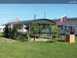 Gostilovo Guest House