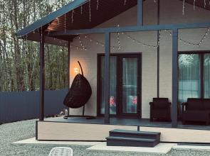 Uyutnyj Private House