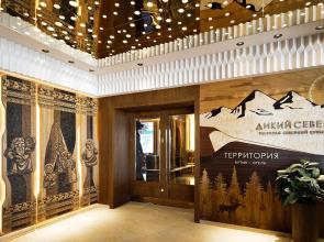 Boutique hotel Territoriya