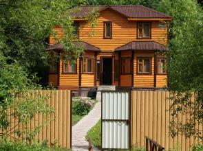 Serpejka Guest House