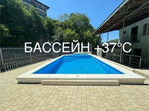 Atmosphere Mini hotel