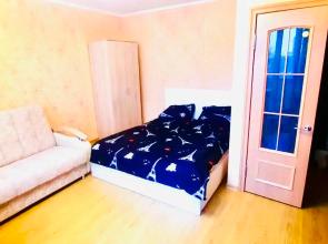 Na Kujbysheva 99 Apartments