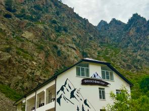 Filosofiya Gor Guest House