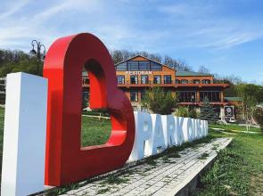 Deluxe Park Qusar Resort & Spa Hotel