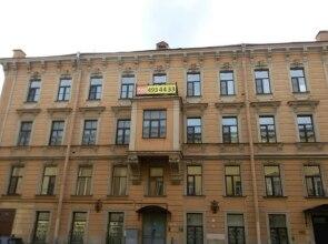 Piterlend V Tsentre Sankt-Peterburga Apartaments