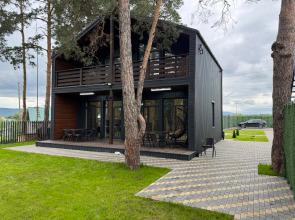 Barnkhaus Na_Holme Rentplaza S Vidom Na Gori I Reku Private house